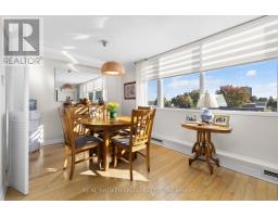 205 - 2625 Regina Street, Ottawa, ON K2B5W8 Photo 8
