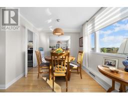 205 - 2625 Regina Street, Ottawa, ON K2B5W8 Photo 9