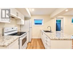 A - 18 Harris Place, Ottawa, ON K2G2P2 Photo 6
