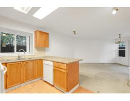 101 13858 102 Avenue, Surrey, BC V3T1P1 Photo 6