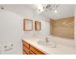 101 13858 102 Avenue, Surrey, BC V3T1P1 Photo 23
