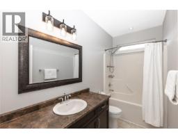 117 Strathcona Way, Campbell River, BC V9H1W4 Photo 26