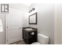117 Strathcona Way, Campbell River, BC V9H1W4 Photo 31