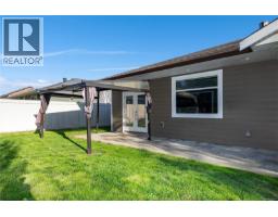 117 Strathcona Way, Campbell River, BC V9H1W4 Photo 37