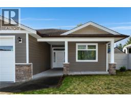 117 Strathcona Way, Campbell River, BC V9H1W4 Photo 48