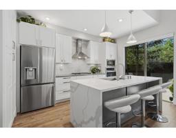 26 2603 162 Street, Surrey, BC V3Z2L4 Photo 10