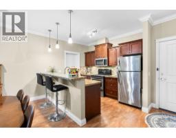 419 12258 224 Street, Maple Ridge, BC V2X8Y7 Photo 13