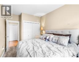 419 12258 224 Street, Maple Ridge, BC V2X8Y7 Photo 27