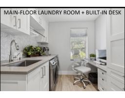26 2603 162 Street, Surrey, BC V3Z2L4 Photo 16