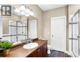 419 12258 224 Street, Maple Ridge, BC V2X8Y7 Photo 24