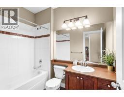 419 12258 224 Street, Maple Ridge, BC V2X8Y7 Photo 28