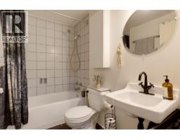 106 272 E 4th Avenue, Vancouver, BC V5T4S2 Photo 16