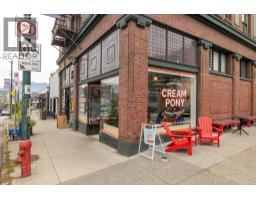 106 272 E 4th Avenue, Vancouver, BC V5T4S2 Photo 36