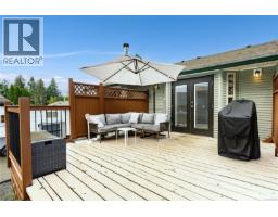 809 Willowcrest Rd, Campbell River, BC V9W5L1 Photo 55