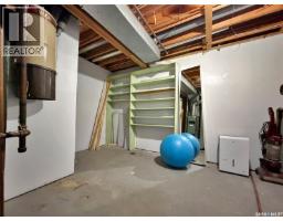 804 Thompson Street, Whitewood, SK S0G5C0 Photo 26
