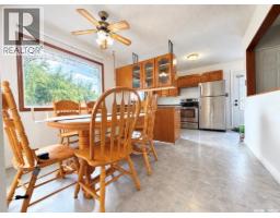 Kitchen/Dining room - 804 Thompson Street, Whitewood, SK S0G5C0 Photo 6