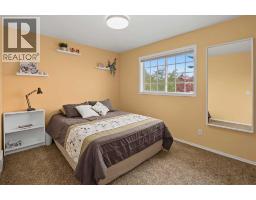 21 Edgebrook Park Nw, Calgary, AB T3A5V1 Photo 22
