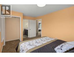 21 Edgebrook Park Nw, Calgary, AB T3A5V1 Photo 23