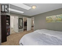 21 Edgebrook Park Nw, Calgary, AB T3A5V1 Photo 17