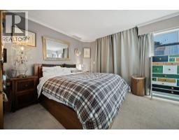 6 1234 W 7th Avenue, Vancouver, BC V6H1B6 Photo 20