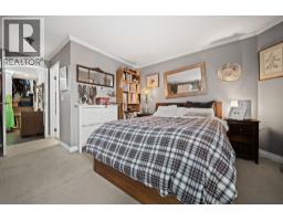 6 1234 W 7th Avenue, Vancouver, BC V6H1B6 Photo 21