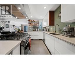 6 1234 W 7th Avenue, Vancouver, BC V6H1B6 Photo 6
