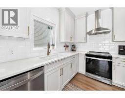 66 Rivercrest Common - photo 6