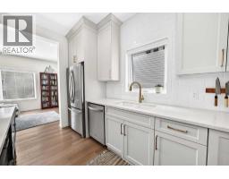 66 Rivercrest Common - photo 8