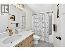 66 Rivercrest Common - photo 34