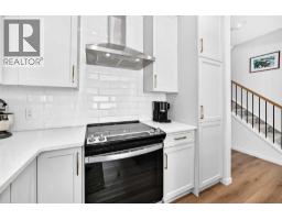 66 Rivercrest Common - photo 5