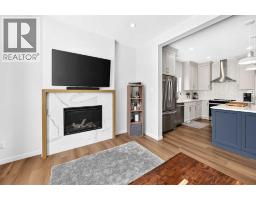 66 Rivercrest Common - photo 15