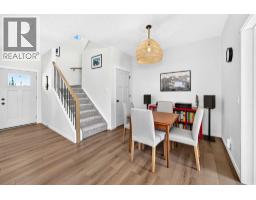 66 Rivercrest Common - photo 17