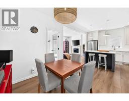 66 Rivercrest Common - photo 18