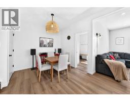 66 Rivercrest Common - photo 16