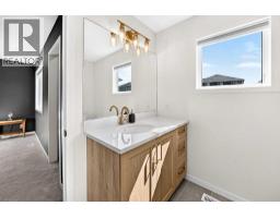66 Rivercrest Common - photo 26