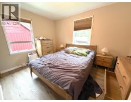 653 E 8th Avenue, Prince Rupert, BC V8J2N1 Photo 10