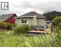 653 E 8th Avenue, Prince Rupert, BC V8J2N1 Photo 18