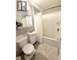 653 E 8th Avenue, Prince Rupert, BC V8J2N1 Photo 12