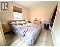 653 E 8th Avenue, Prince Rupert, BC V8J2N1 Photo 11