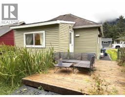 653 E 8th Avenue, Prince Rupert, BC V8J2N1 Photo 19