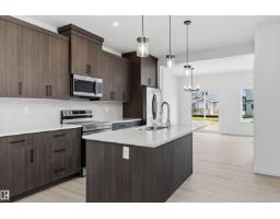 Laundry room - 18119 74 St Nw, Edmonton, AB T5Z0X7 Photo 7