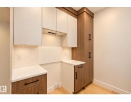 11322 91 St. Nw, Edmonton, AB T5B4T4 Photo 18