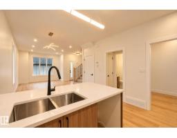 11322 91 St. Nw, Edmonton, AB T5B4T4 Photo 19