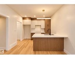 11322 91 St. Nw, Edmonton, AB T5B4T4 Photo 21