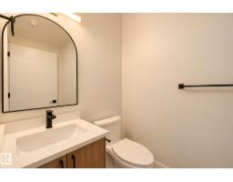 11322 91 St. Nw, Edmonton, AB T5B4T4 Photo 22