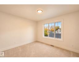 11322 91 St. Nw, Edmonton, AB T5B4T4 Photo 25
