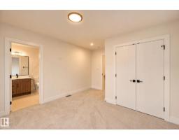 11322 91 St. Nw, Edmonton, AB T5B4T4 Photo 28