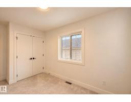 11322 91 St. Nw, Edmonton, AB T5B4T4 Photo 32