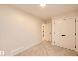11322 91 St. Nw, Edmonton, AB T5B4T4 Photo 33