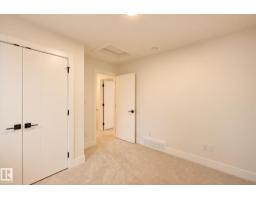 11322 91 St. Nw, Edmonton, AB T5B4T4 Photo 38